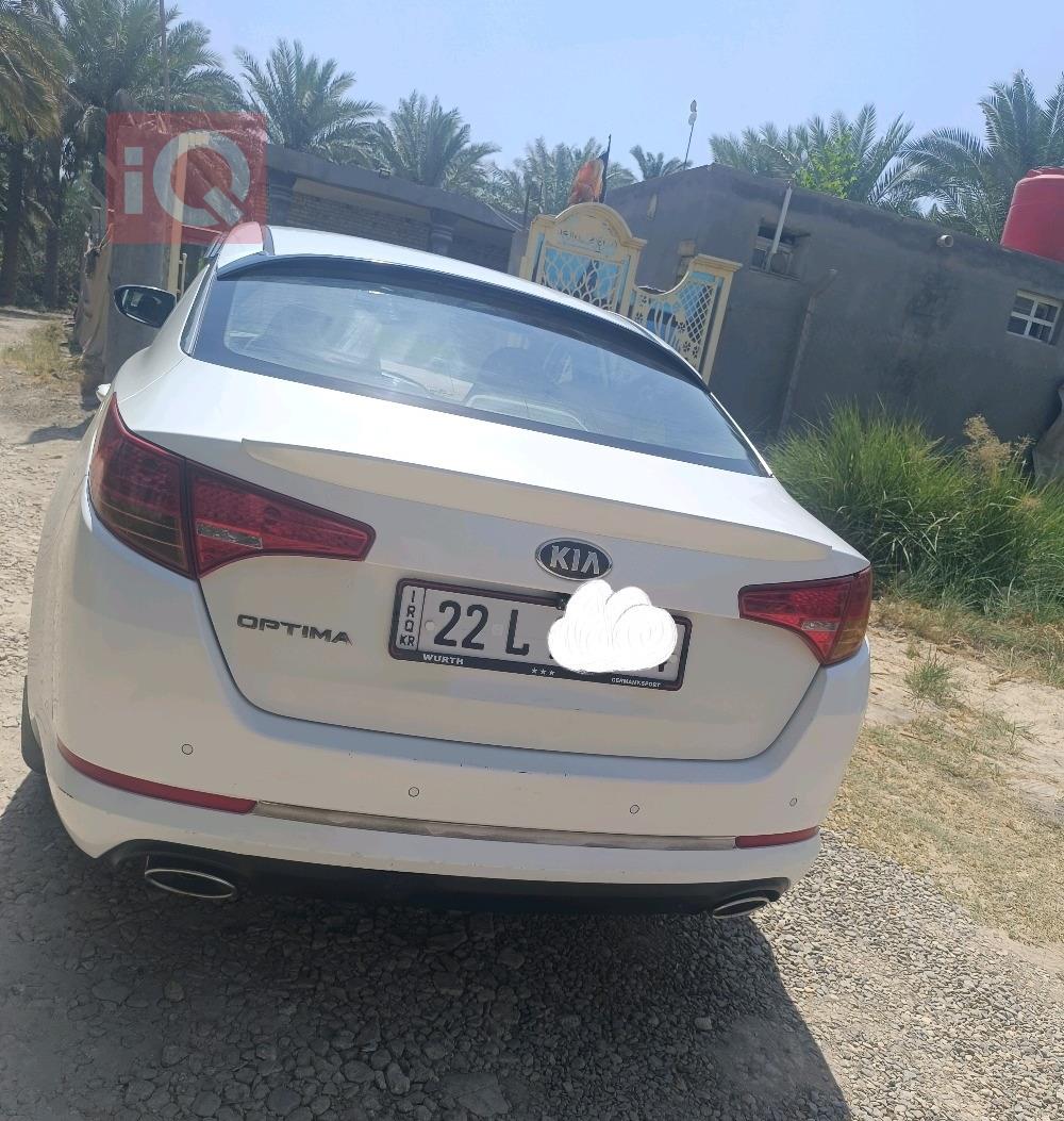 کیا ئۆپتیما